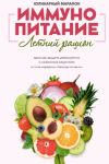 cover.png