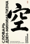 cover.png