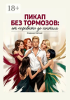 cover.png