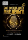 cover.png