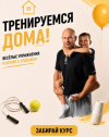 cover.png