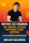 cover.png