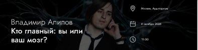 skoro-1.jpg