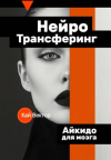 skoro-1.png