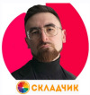 skoro-1.png