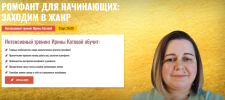 skoro-1.png