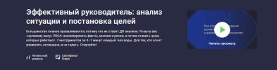 skoro-1.jpg