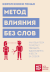 skoro-1.png