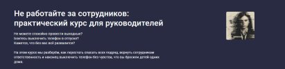 skoro-1.jpg
