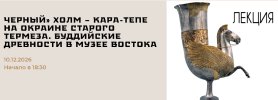 skoro-1.jpg