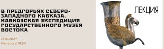 skoro-1.jpg