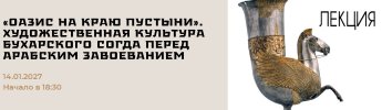 skoro-1.jpg