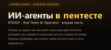 skoro-1.png