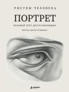 skoro-1.jpg