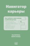 skoro-1.jpg