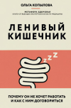 skoro-1.png