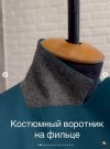 skoro-3.jpg