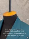 skoro-4.jpg