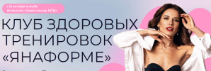 skoro-1.png