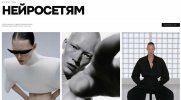 skoro-1.jpg