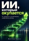 skoro-1.jpg