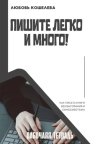 skoro-1.jpg