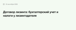 skoro-1.png