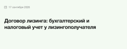 skoro-1.png
