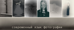 skoro-1.png
