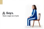 skoro-1.jpg