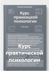 skoro-1.jpg