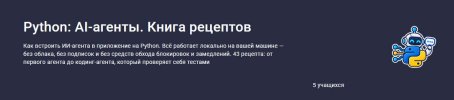 skoro-1.jpg