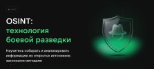 skoro-1.jpg
