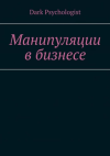skoro-1.png