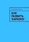 skoro-1.png