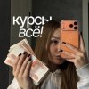 skoro-1.jpg