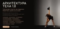 skoro-1.jpg