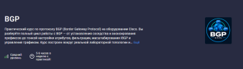 skoro-1.png