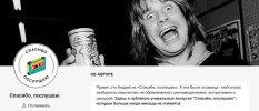 skoro-1.jpg