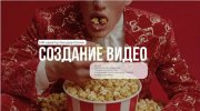 skoro-5.jpg