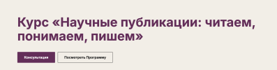 skoro-1.png