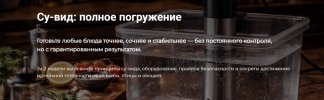 skoro-1.jpg