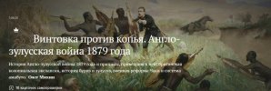 skoro-1.jpg
