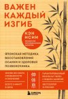 skoro-5.jpg