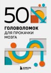 skoro-13.jpg