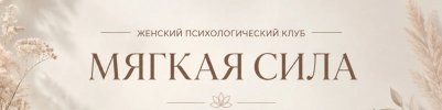 skoro-1.jpg