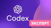 skoro-1.png