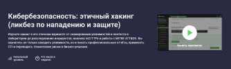 skoro-1.png