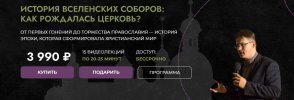 skoro-1.jpg