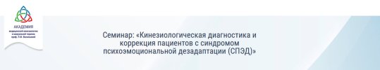 skoro-1.jpg